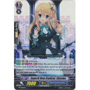 Superb New Student, Shizuku Thumb Nail