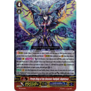 Pirate King of the Roseate Twilight, Nightrose Thumb Nail