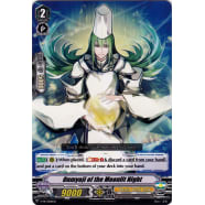 Onmyoji of the Moonlit Night Thumb Nail