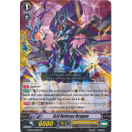 Evil Refuser Dragon Thumb Nail