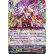 Loveholic Stealth Rogue, Tamanoi Thumb Nail