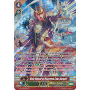 Holy Sword of Heavenly Law, Gurguit Thumb Nail