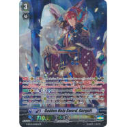 Golden Holy Sword, Gurguit Thumb Nail