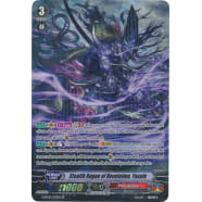 Stealth Rogue of Revelation, Yasuie Thumb Nail