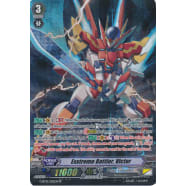 Exxtreme Battler, Victor Thumb Nail