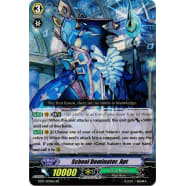 School Dominator, Apt Thumb Nail