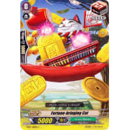 Fortune-bringing Cat Thumb Nail