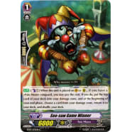 See-saw Game Winner Thumb Nail