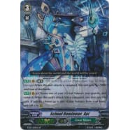 School Dominator, Apt Thumb Nail