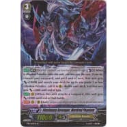 Illusionary Revenger, Mordred Phantom Thumb Nail