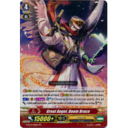 Great Angel, Doom Brace Thumb Nail