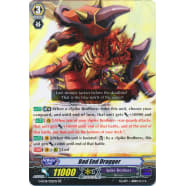 Bad End Dragger Thumb Nail