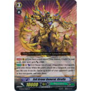 Evil Armor General, Giraffa Thumb Nail