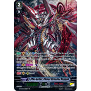 Star-vader, Chaos Breaker Dragon Thumb Nail