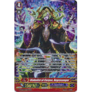 Diabolist of Corpse, Negrosonger Thumb Nail