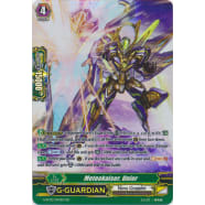 Meteokaiser, Unior Thumb Nail