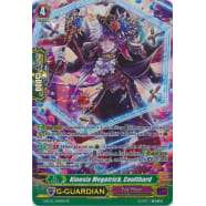 Kinesis Megatrick, Coulthard Thumb Nail