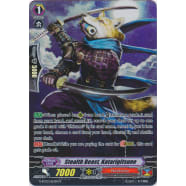 Stealth Beast, Katarigitsune Thumb Nail