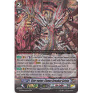 Star-vader, Chaos Breaker Crisis Thumb Nail