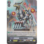 Globule Dober Thumb Nail