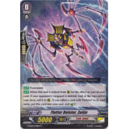 Flutter Deletor, Zuiije Thumb Nail