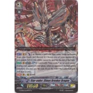 Star-vader, Chaos Breaker Dragon Thumb Nail