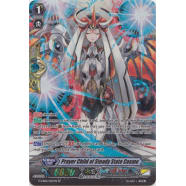 Prayer Child of Steady State Cosmo Thumb Nail