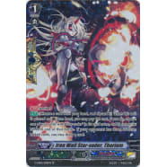 Iron Wall Star-vader, Thorium Thumb Nail