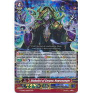 Diabolist of Corpse, Negrosonger Thumb Nail