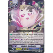 Hesketh the Ghostie Thumb Nail