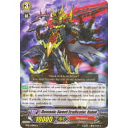 Demonic Sword Eradicator, Raioh Thumb Nail