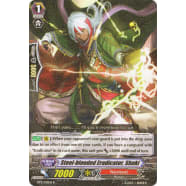 Steel-blooded Eradicator, Shuki Thumb Nail