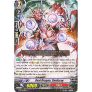 Seal Dragon, Corduroy Thumb Nail