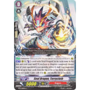 Seal Dragon, Terrycloth Thumb Nail