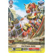 Seal Dragon, Dobby Thumb Nail