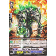 Titan of the Beam Rifle Thumb Nail