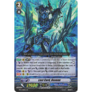 Last Card, Revonn Thumb Nail