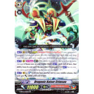 Dragonic Kaiser Crimson Thumb Nail