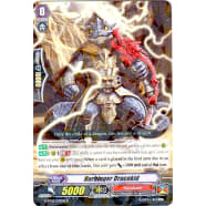 Harbinger Dracokid Thumb Nail