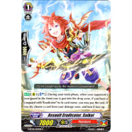 Assault Eradicator, Saikei Thumb Nail