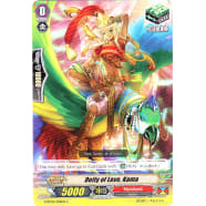 Deity of Love, Kama Thumb Nail