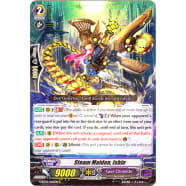 Steam Maiden, Ishin Thumb Nail