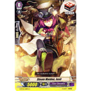 Steam Maiden, Jusil Thumb Nail