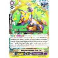 Vainglory-dream Gear Cat Thumb Nail