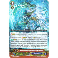 Marine General of Heavenly Silk, Lambros Thumb Nail