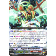 Dragonic Kaiser Crimson Thumb Nail