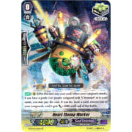 Heart Thump Worker Thumb Nail