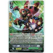 Rebel Mutant, Starshield Thumb Nail