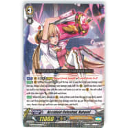 Accident Celestial, Batarel Thumb Nail