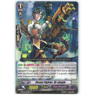 Steam Fighter, Ur-ningin Thumb Nail